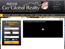 Tablet Screenshot of grelv.com
